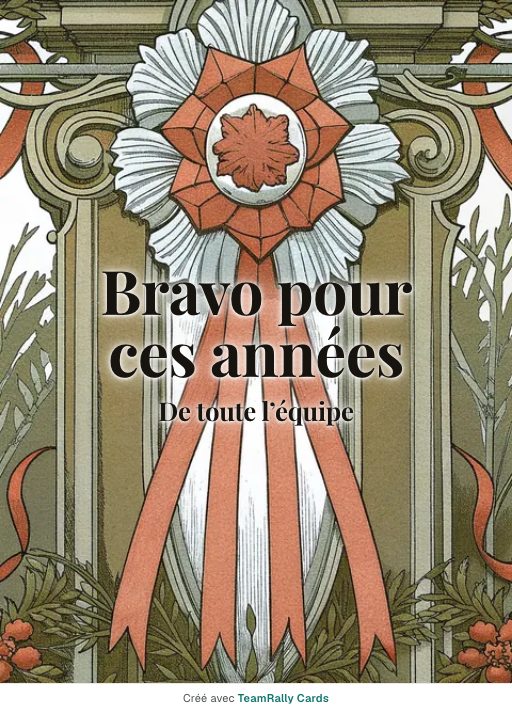 Anniversaire professionnel : carte pour des collègues, modèle Premier prix, signée « De toute l’équipe »