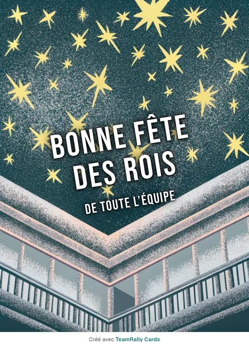 Épiphanie : carte pour des collègues, signée « De toute l’équipe »